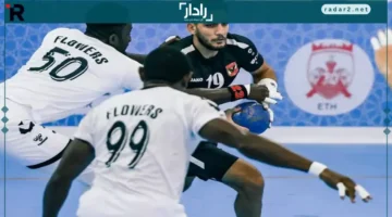 موعد مباراة يد الأهلي القادمة في بطولة أفريقيا يكشف رسمياً